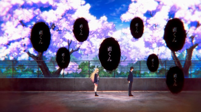 Watari-kun's ****** Is about to Collapse